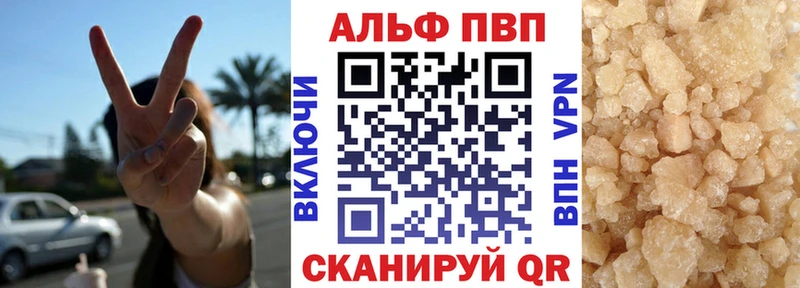  КОКАИН Карпинск