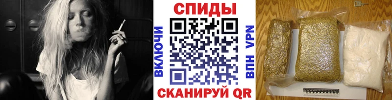 БУТИРАТ бутандиол  Карпинск 