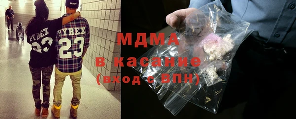 дурь Белая Холуница