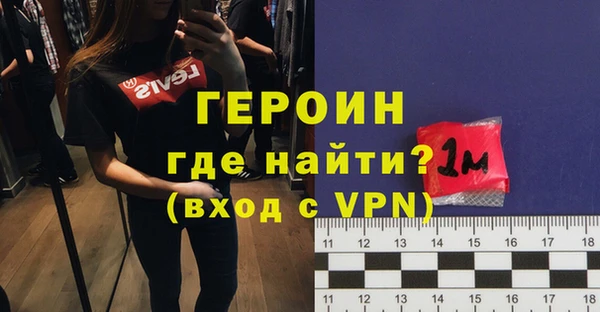 jwh Бежецк
