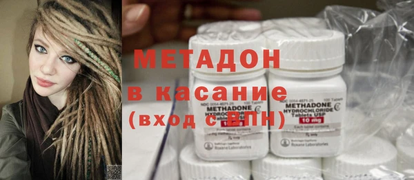 дживик Белая Калитва
