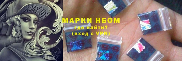 мет Билибино