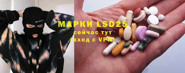 скорость Бикин