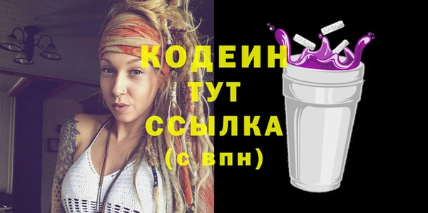 мет Билибино