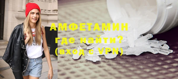 мдма Беслан