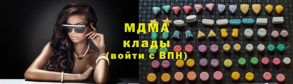 дживик Белая Калитва