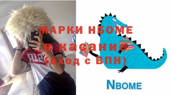 jwh Бежецк