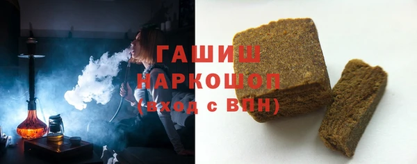 дживик Белая Калитва
