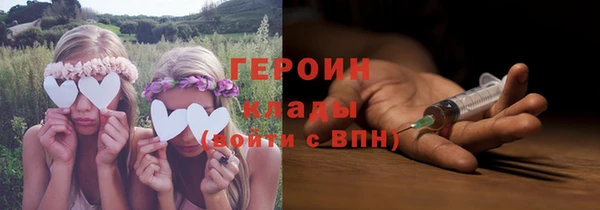 дживик Белая Калитва