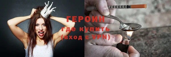 дурь Белая Холуница
