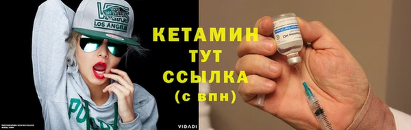 мдма Беслан