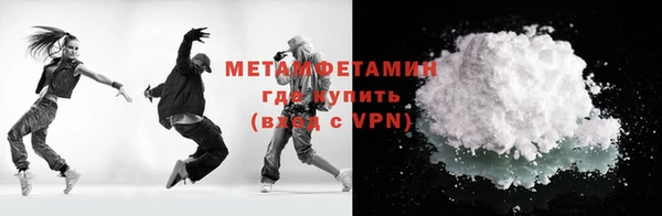 дживик Белая Калитва