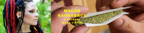 мет Билибино