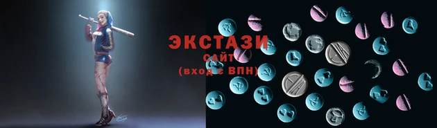 дурь Белая Холуница
