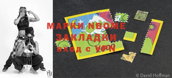 мет Билибино