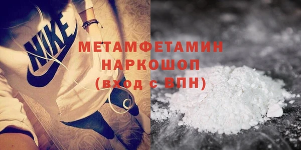 jwh Бежецк