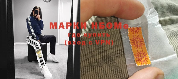 apvp Болхов