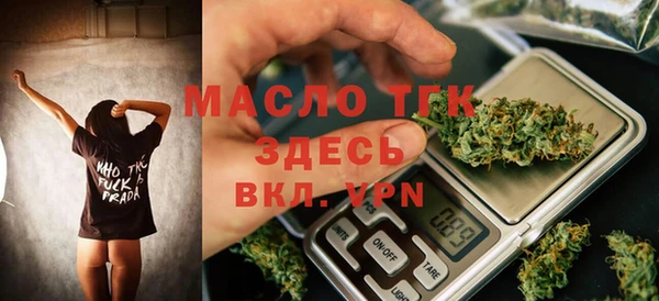 дживик Белая Калитва