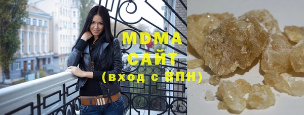 дживик Белая Калитва