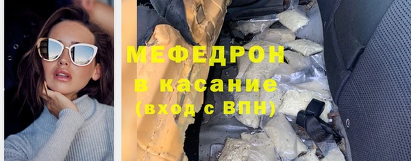 jwh Бежецк