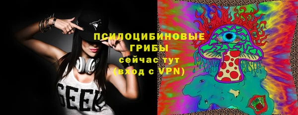 дживик Белая Калитва