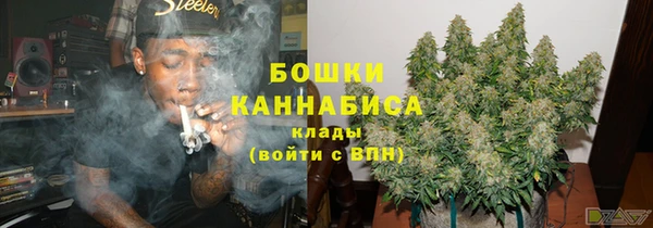 мет Билибино