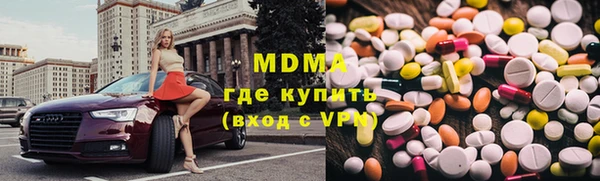 дживик Белая Калитва