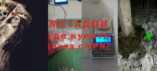 скорость Бикин