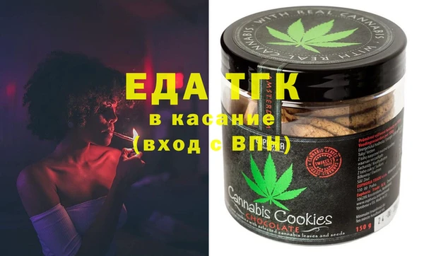 дживик Белая Калитва