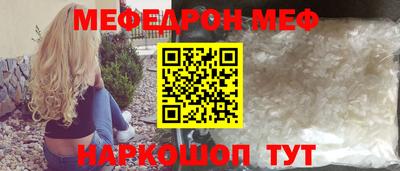 экстази Балашиха