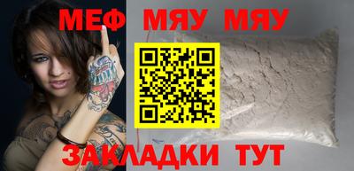 экстази Балашиха