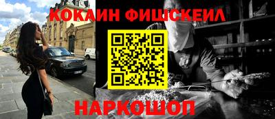 хмурый Волжский