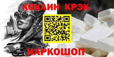 хмурый Волжский
