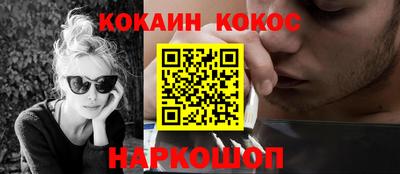 хмурый Волжский