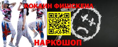таблы Гай