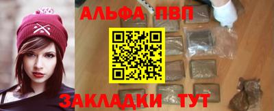 тгк Кулебаки