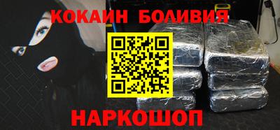 герыч Гатчина