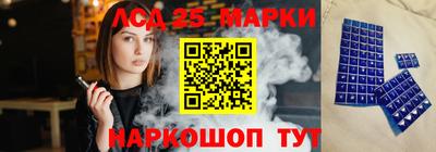 экстази Балашиха