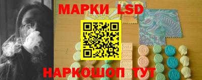 герыч Гатчина