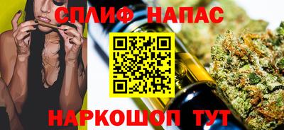хмурый Волжский