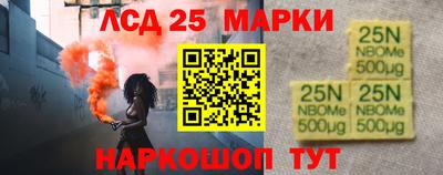 таблы Гай