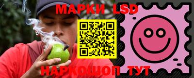 экстази Балашиха