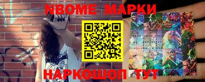 сатива Волжск