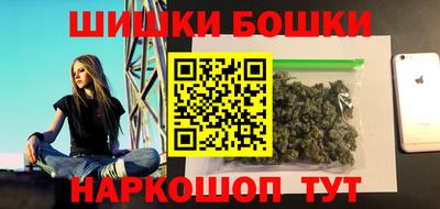 герыч Гатчина