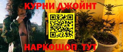 герыч Гатчина