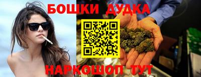 таблы Гай