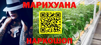 экстази Балашиха