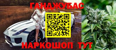 экстази Балашиха