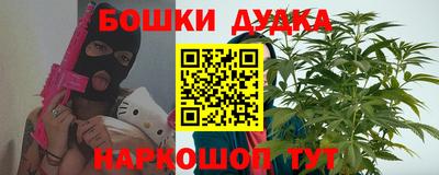 крисы Кумертау