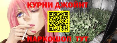 таблы Гай